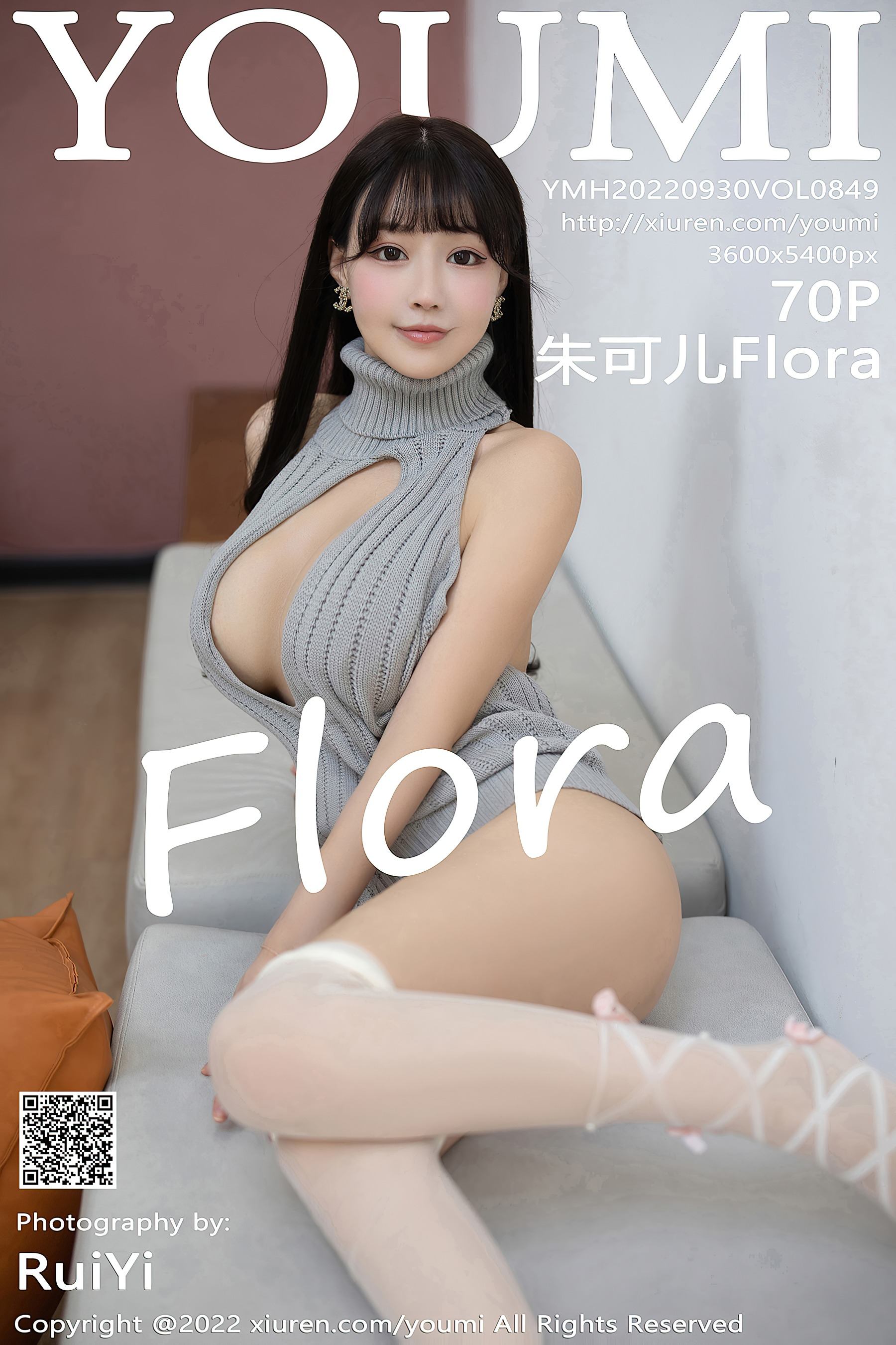 [YOUMI尤蜜荟] VOL.849 朱可儿Flora