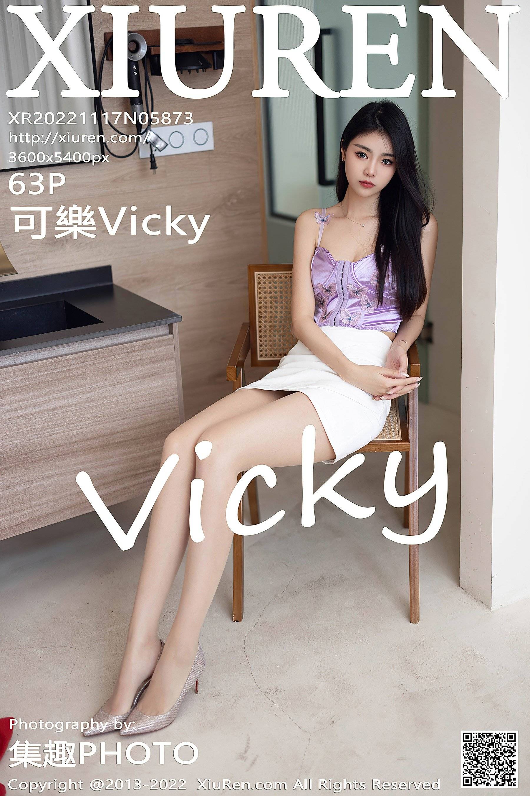 [XiuRen秀人网] No.5873 可樂Vicky 短裙美腿