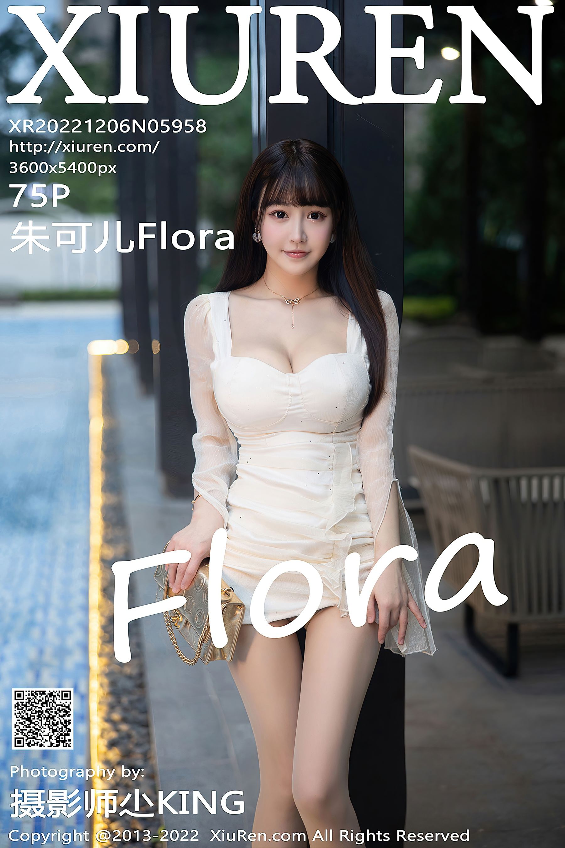 No.5958 朱可儿Flora