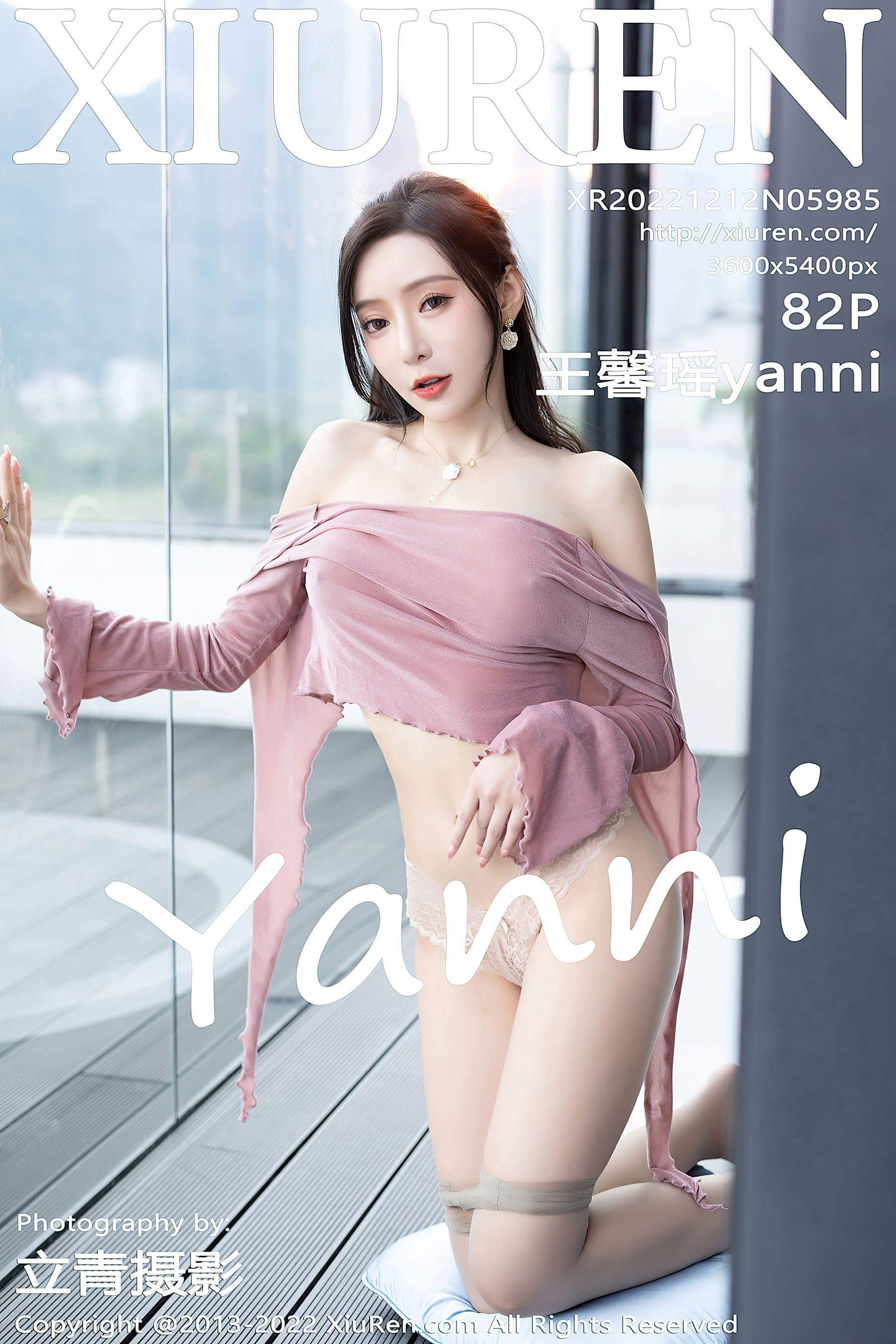 [XiuRen秀人网] No.5985 王馨瑶yanni