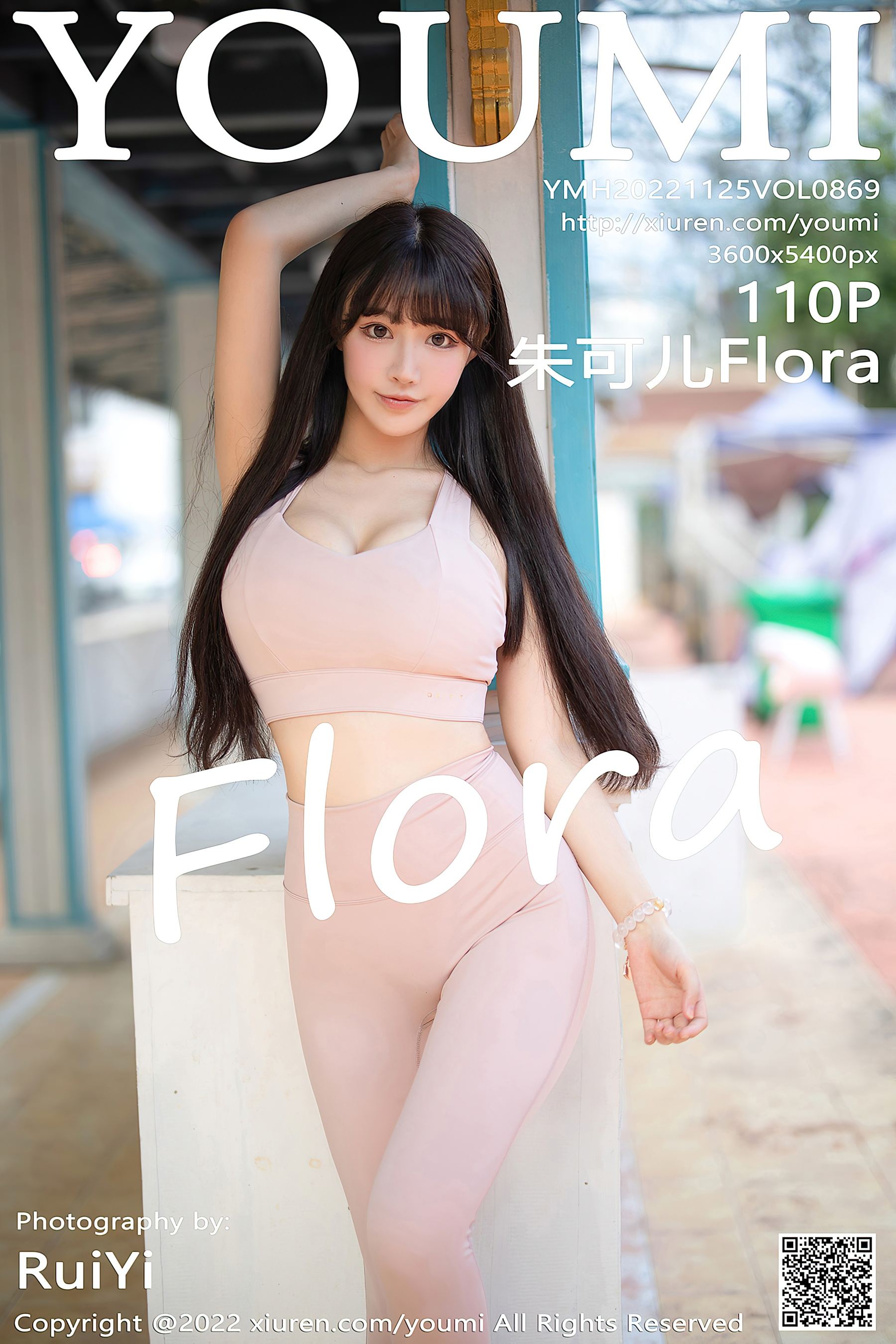 [YOUMI尤蜜荟] VOL.869 朱可儿Flora