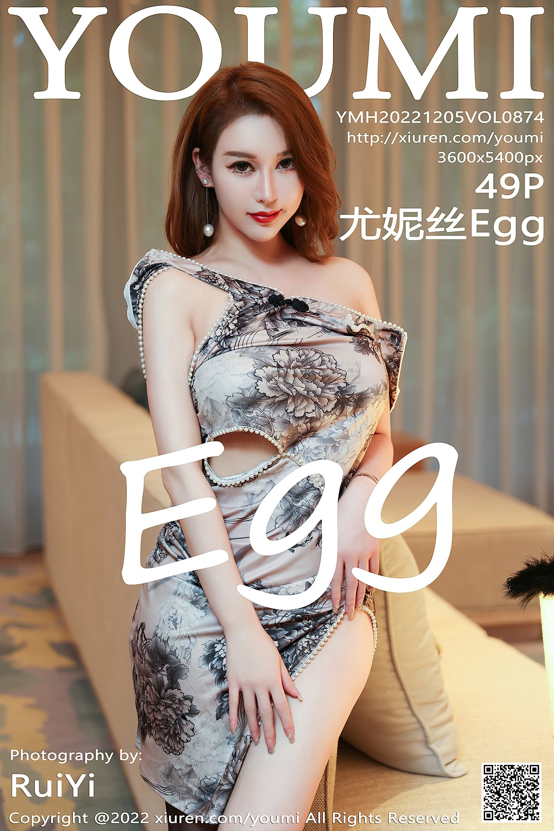 [YOUMI尤蜜荟] VOL.874 尤妮丝Egg