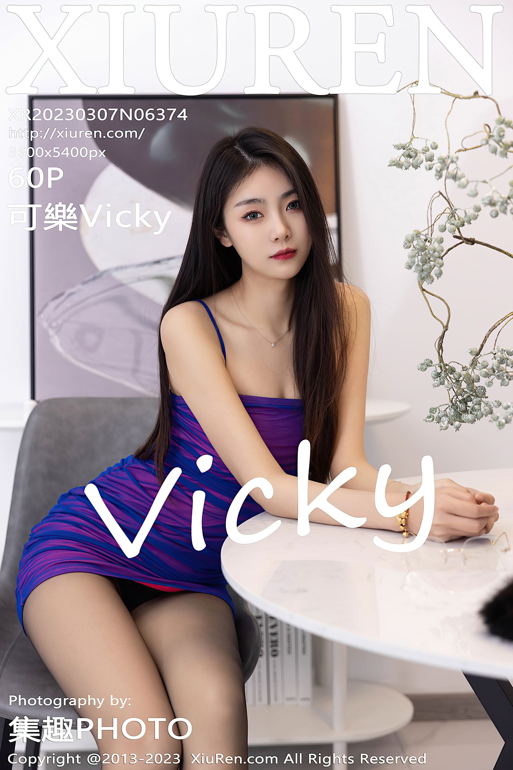 [XiuRen秀人网] No.6374 可樂Vicky 黑丝美腿