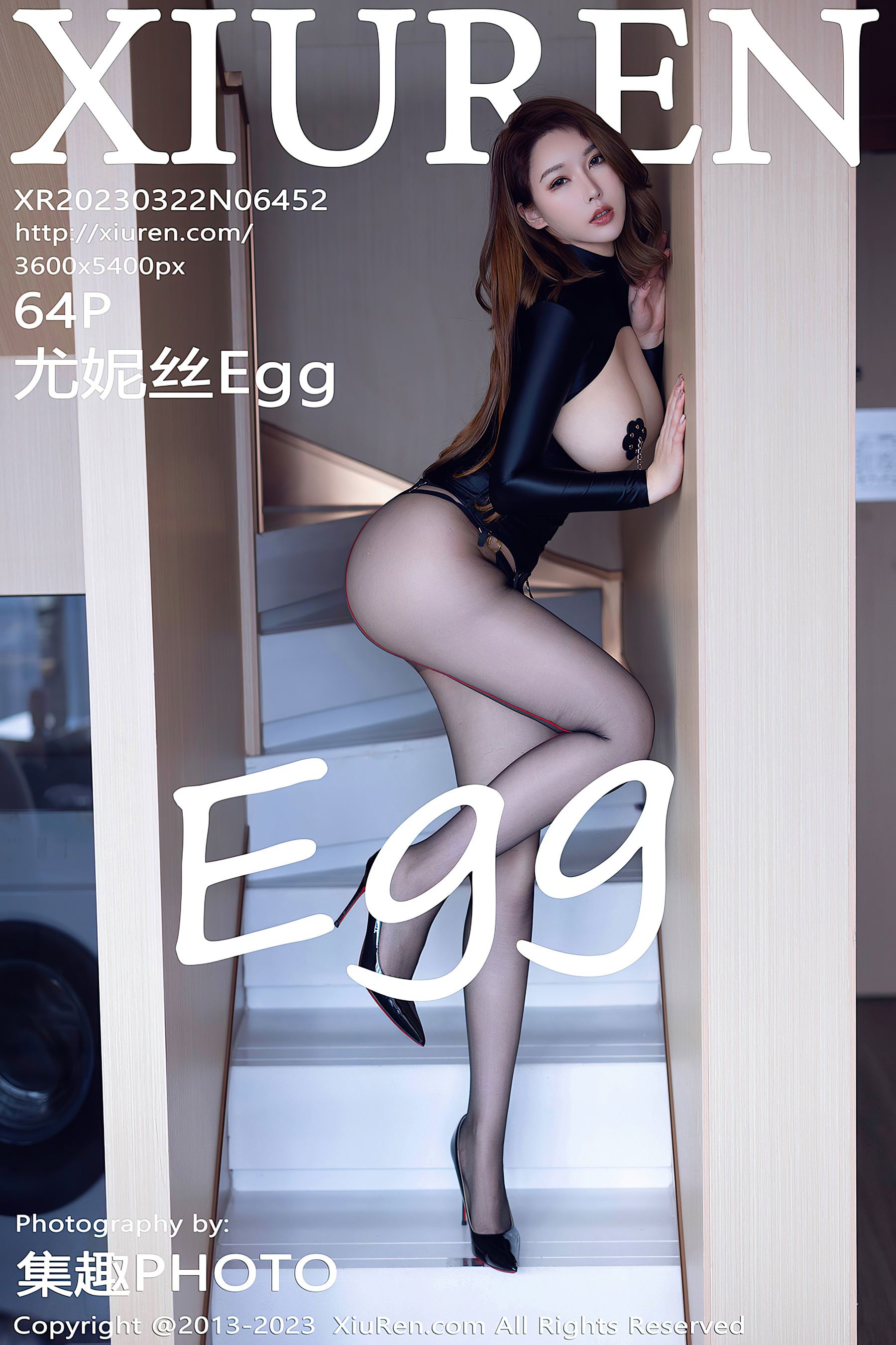 [XiuRen秀人网] No.6452 尤妮丝Egg 黑丝美臀
