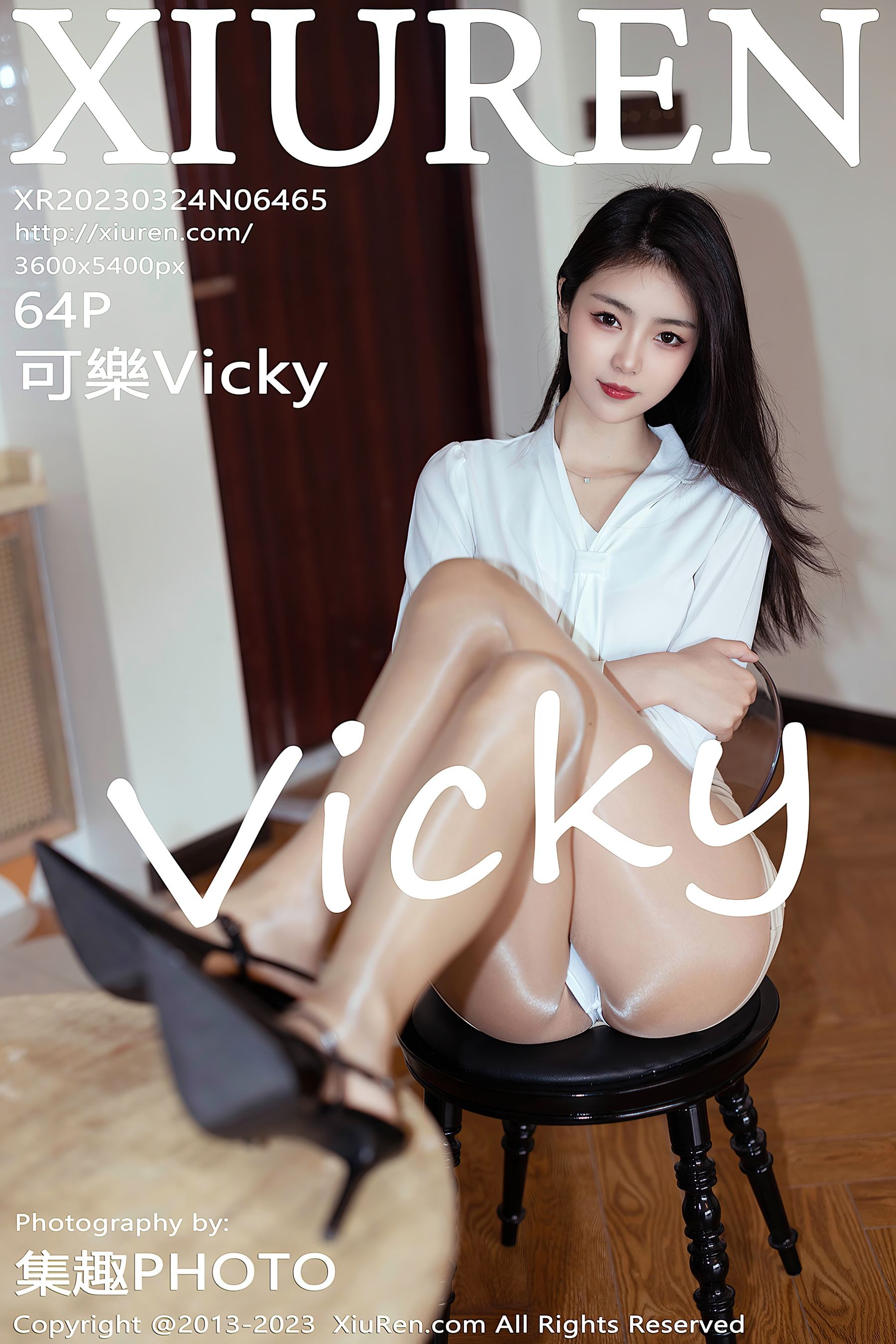 [XiuRen秀人网] No.6465 可樂Vicky 短裙美腿