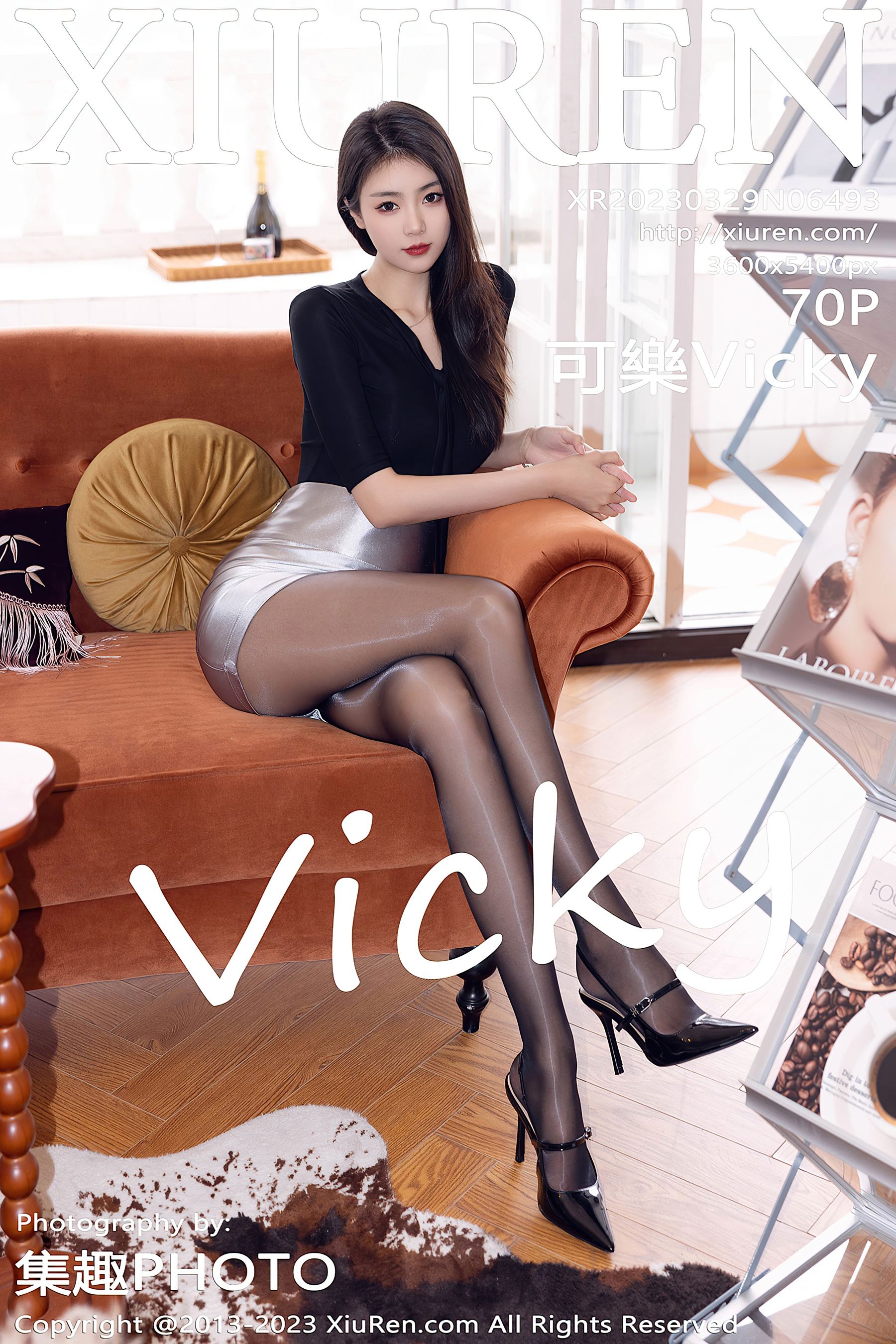 [XiuRen秀人网] No.6493 可樂Vicky 黑丝短裙