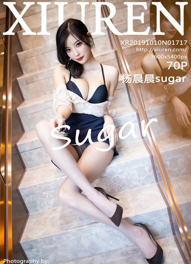 [XIUREN秀人网] No.1717 杨晨晨sugar
