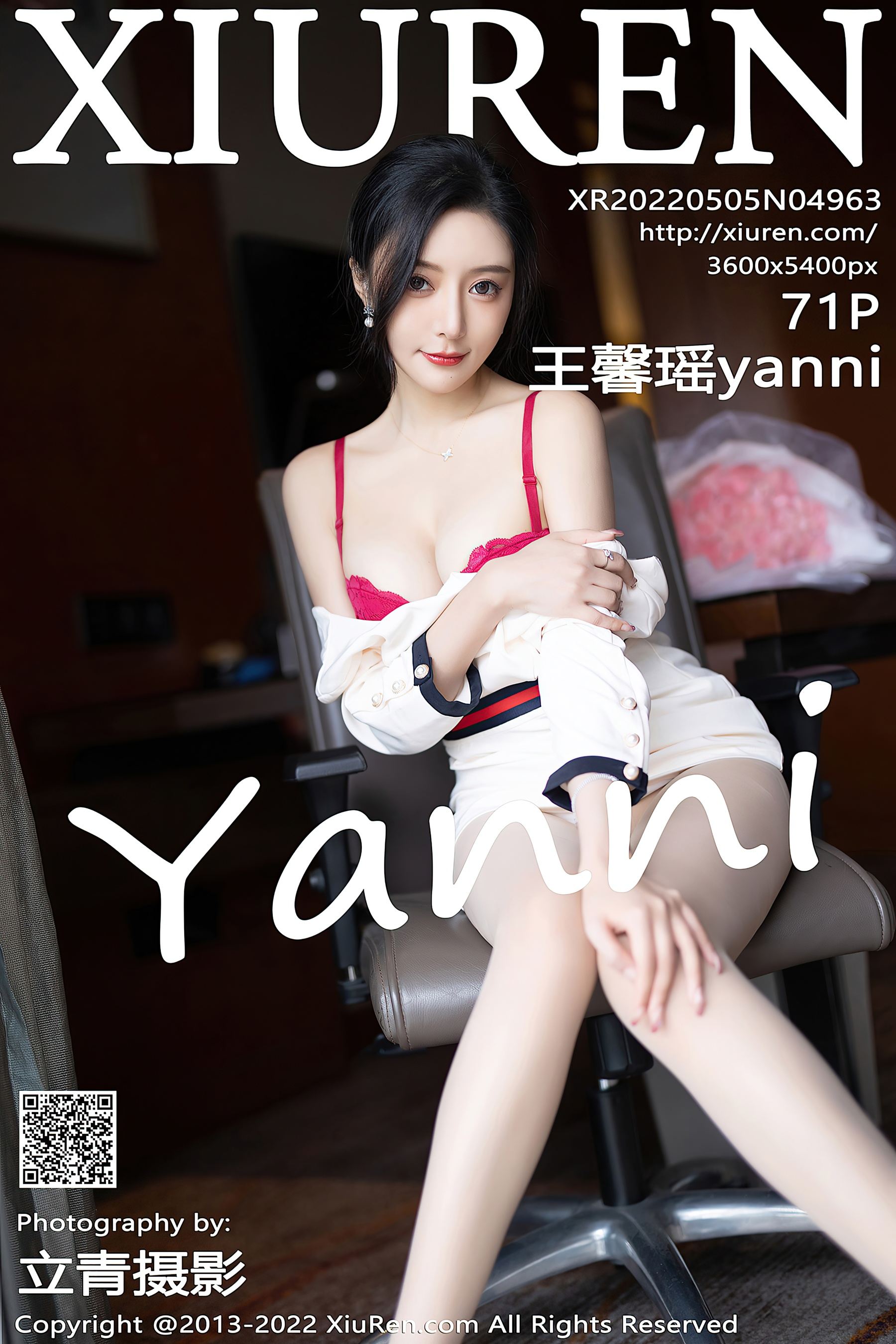 [XiuRen秀人网] No.4963 王馨瑶yanni 制服丝袜