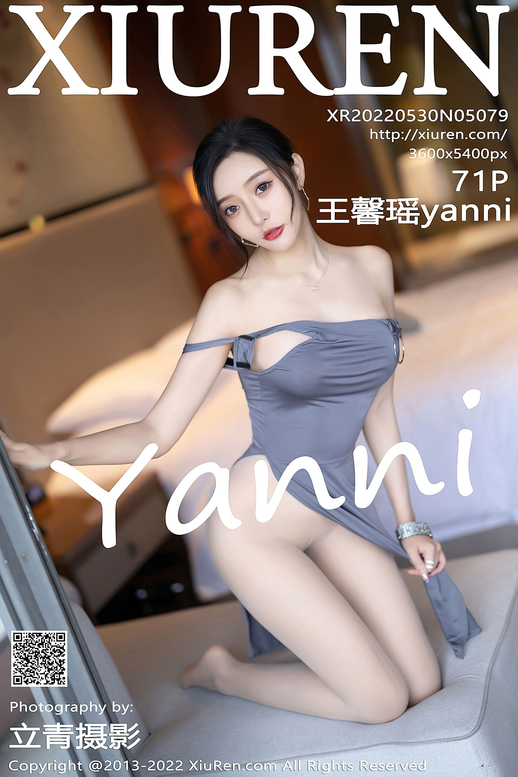 [XiuRen秀人网] No.5079 王馨瑶yanni 丝袜美臀