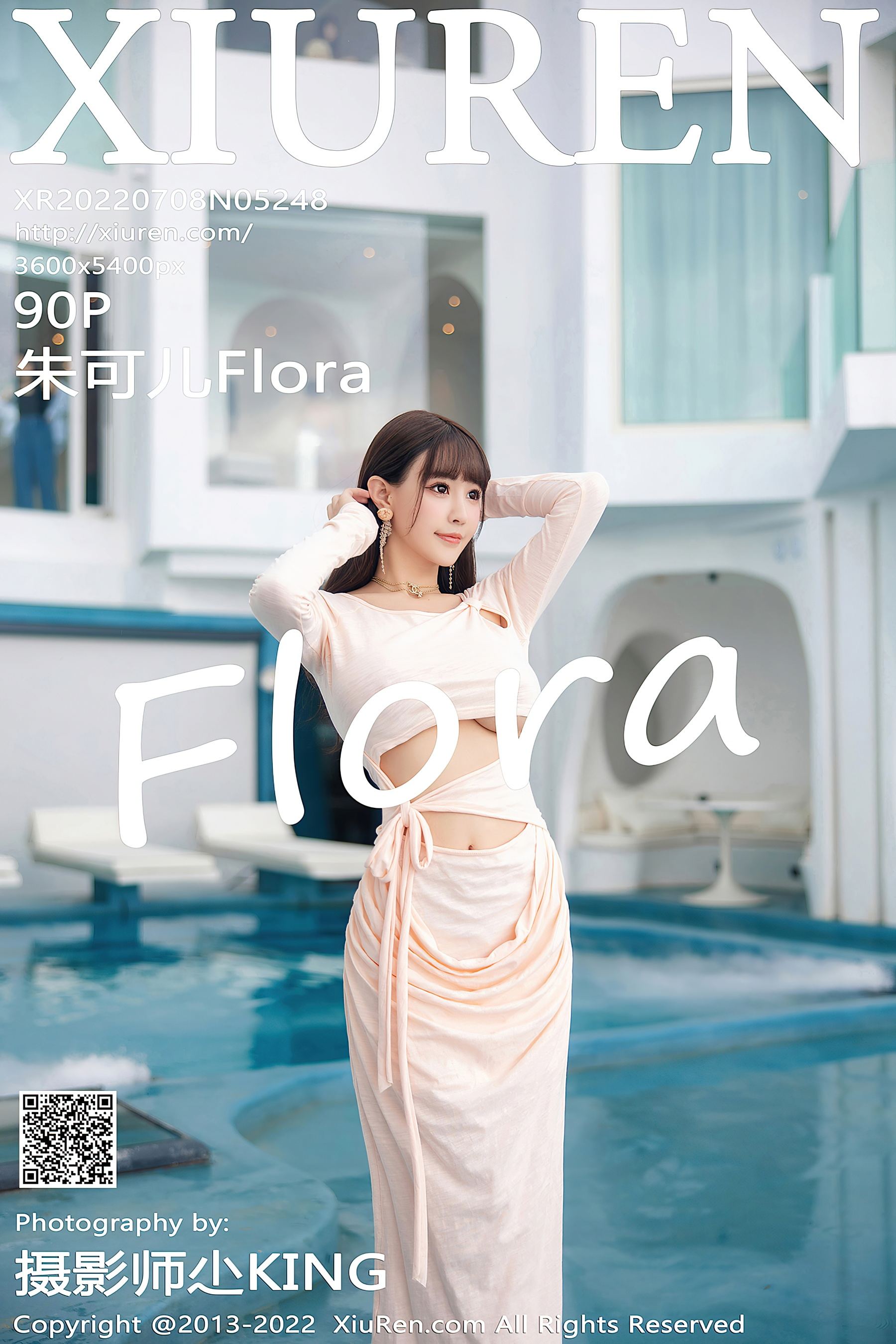 [XiuRen秀人网] No.5248 朱可儿Flora