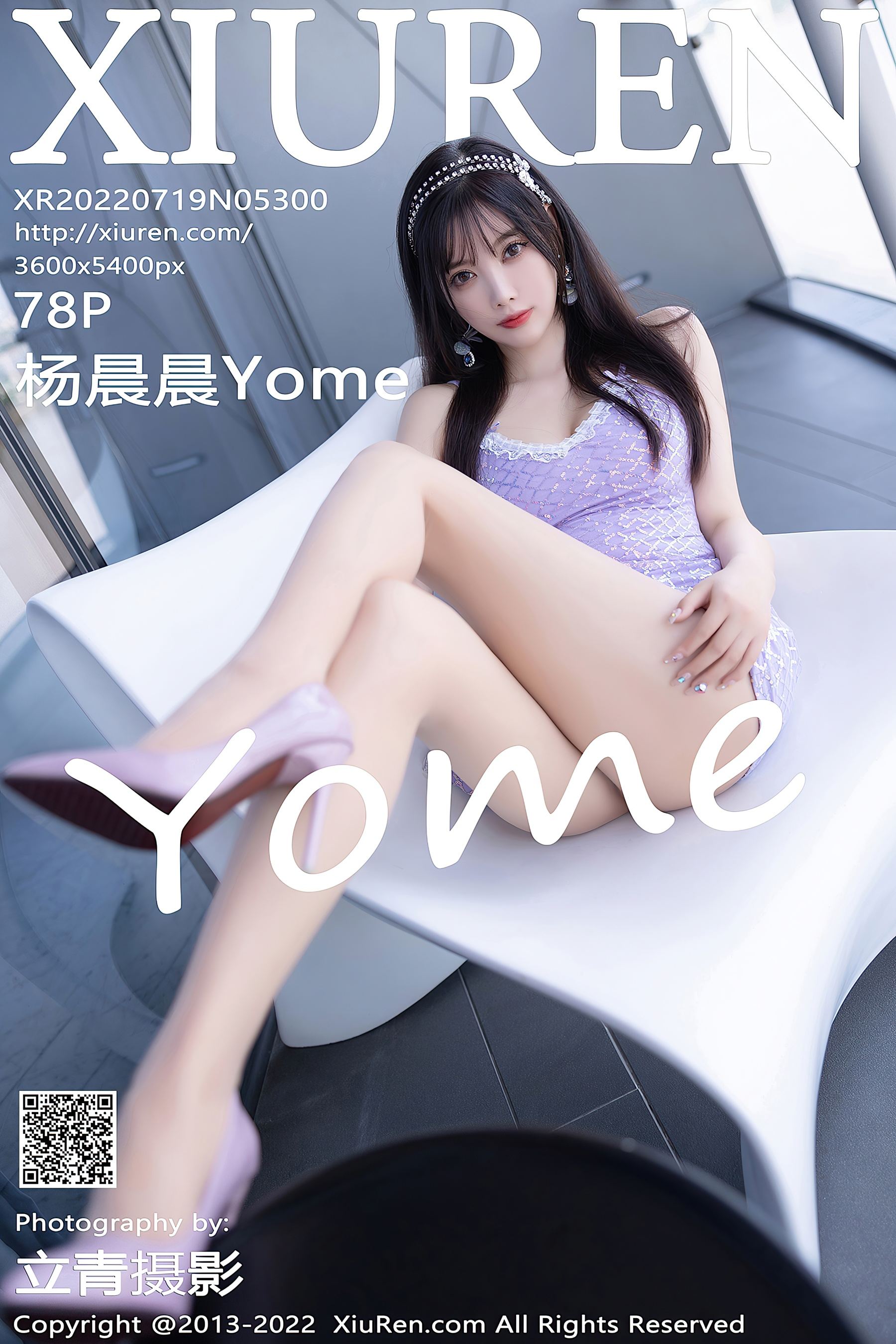 [XiuRen秀人网] No.5300 杨晨晨Yome