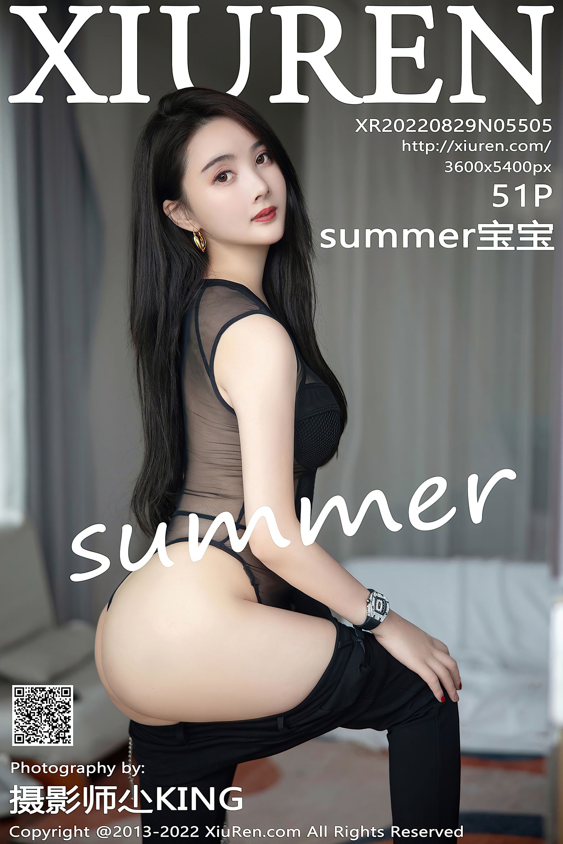 [XiuRen秀人网] No.5505 summer宝宝