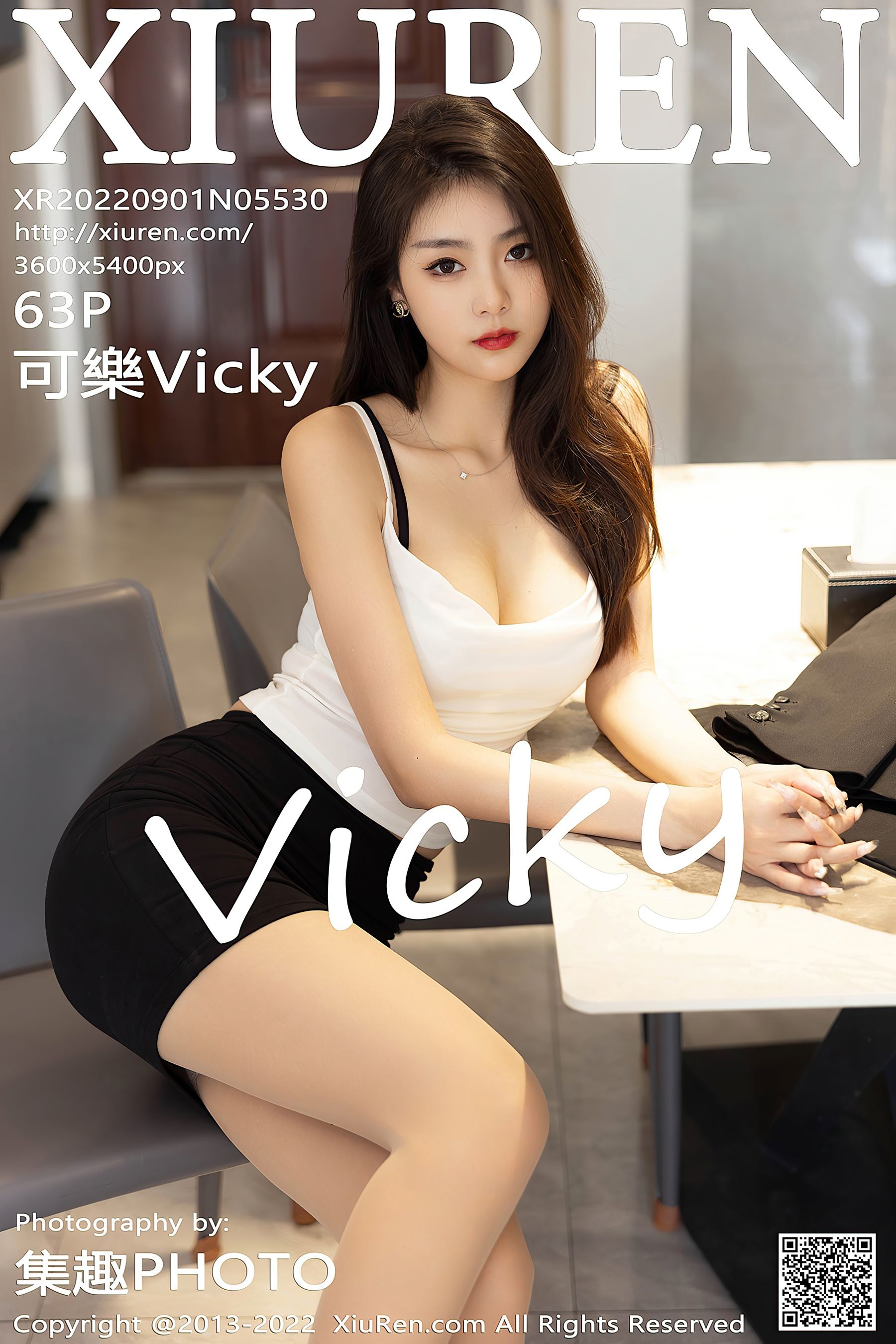 [XiuRen秀人网] No.5530 可樂Vicky 短裙美腿