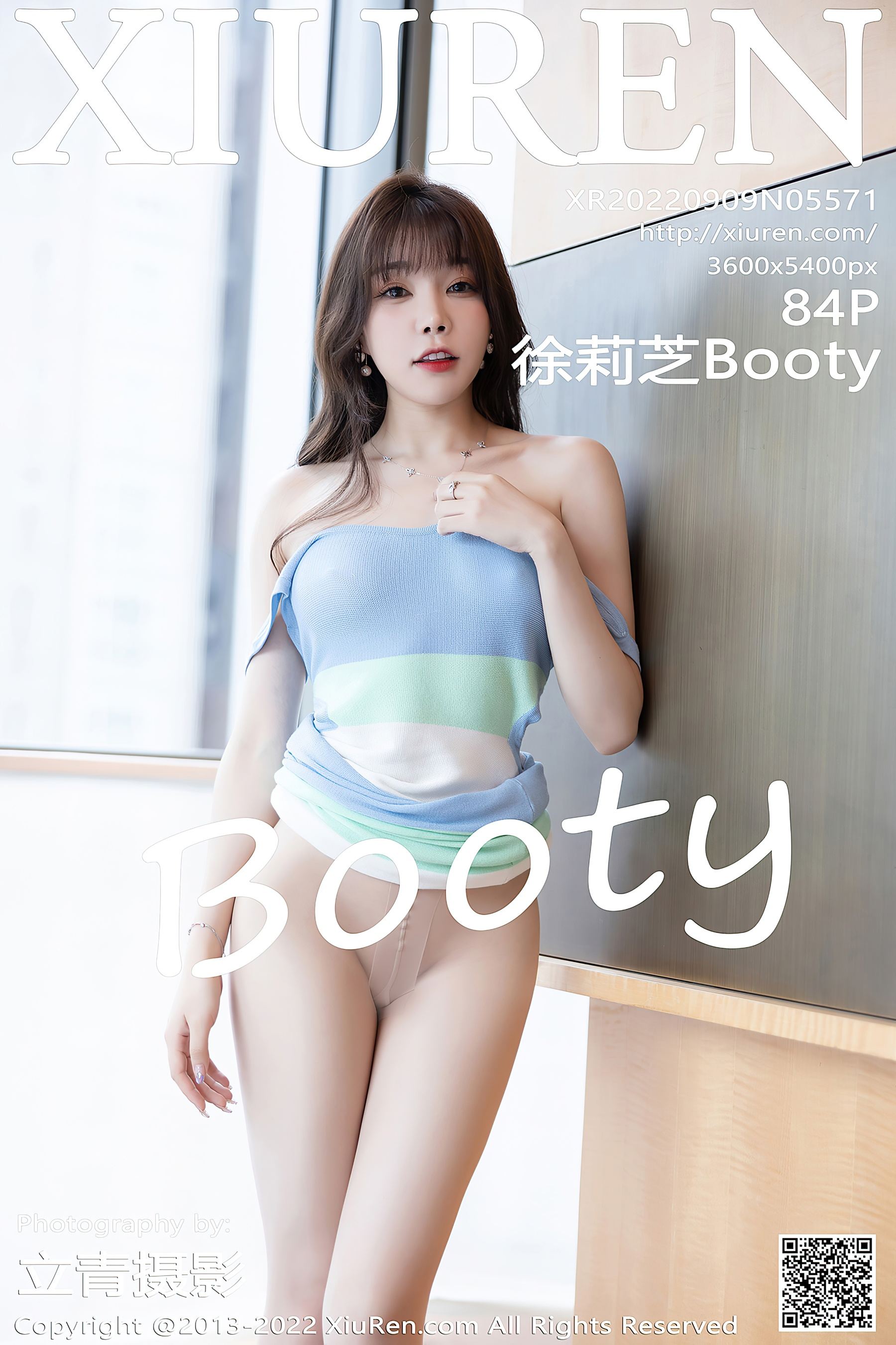 [XiuRen秀人网] No.5571 徐莉芝Booty