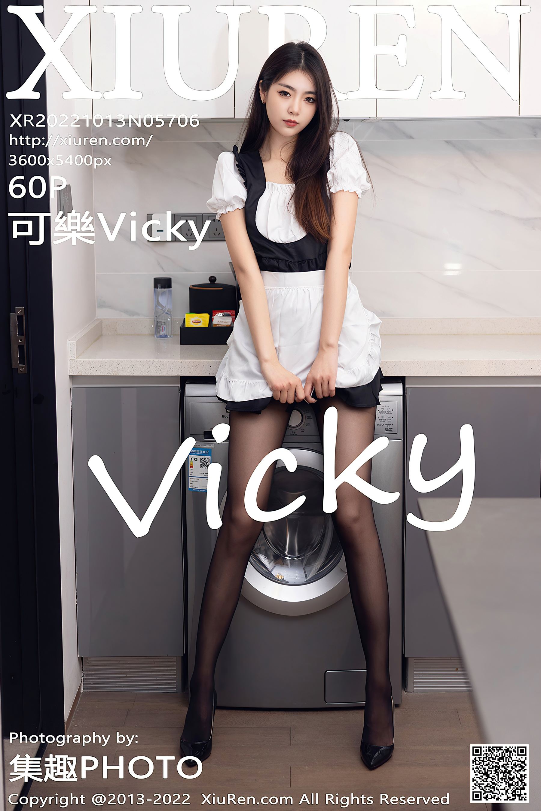 [XiuRen秀人网] No.5706 可樂Vicky 黑丝美腿